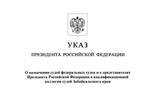  .      12.06. 2025  397                 ...